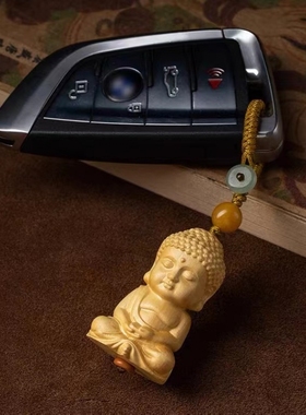 黄杨木木质汽车钥匙扣挂件饰坠绳链环男女情侣高档