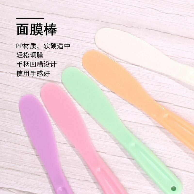 脱毛膏刮板刮匙塑胶刮板塑胶板面膜棒修眉刮毛器女士刮腋毛专用勺