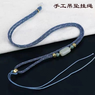 宝宝儿童金镶玉平安扣翡翠金佛吊坠挂绳高档简约细款锁骨链项链绳