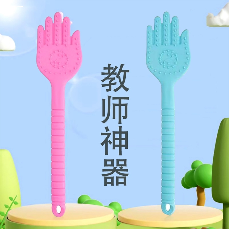 硅胶软戒尺拍教师高弹力橡胶拍子sp小红家用管教仗家规弟子规教鞭