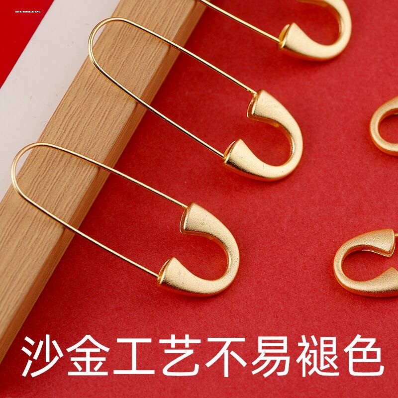 孕妇别针婴儿外出压惊平安挂件古法沙金龙宝宝防惊吓黄金色胸针图片