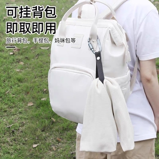 行李箱外置挂扣旅行背包挂钩锁扣可调节可爱卡通户外登山包挂绳