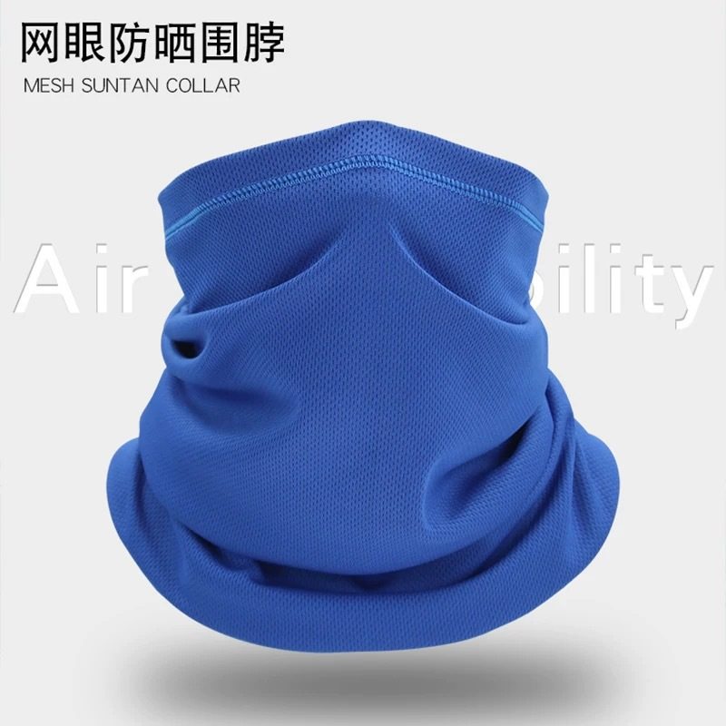 夏季薄款防晒围脖网眼透气护颈防风速干特种部队俄特战阿尔法小队