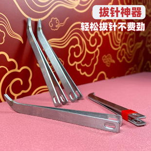 老式 底夹针镊子顶针 金属拔针鞋 垫拉针家用diy缝纫手工纳鞋
