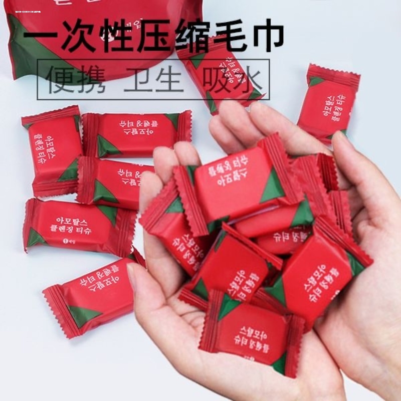 100粒压缩毛巾一次性加厚洗脸巾干旅行便携单独包装加大纯棉酒店