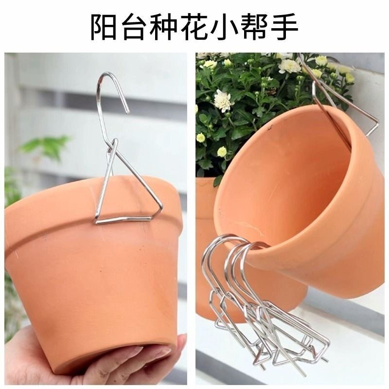 红陶花盆挂钩壁挂蝴蝶兰吊钩墙壁图片