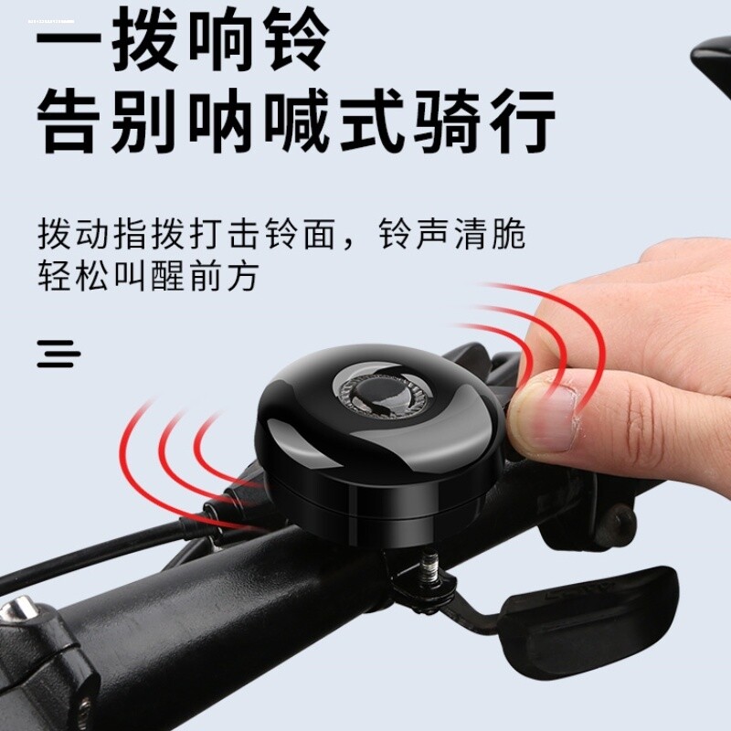 自行车车铃铛超响通用双面老式单车铃铛复古玲当大梁金属铁转钤铛