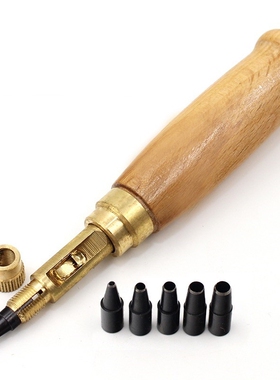 自动皮带冲包邮无声打孔器多功能皮带冲子皮革冲气眼冲孔器圆冲