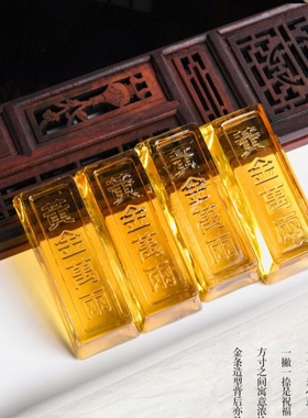 人造水晶黄水晶摆件金条造型 黄金万两财神关公
