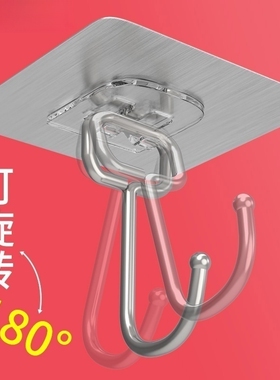 挂灯笼专用挂钩免打孔红色吊钩天花板不锈钢强力承重阳台顶棚神器