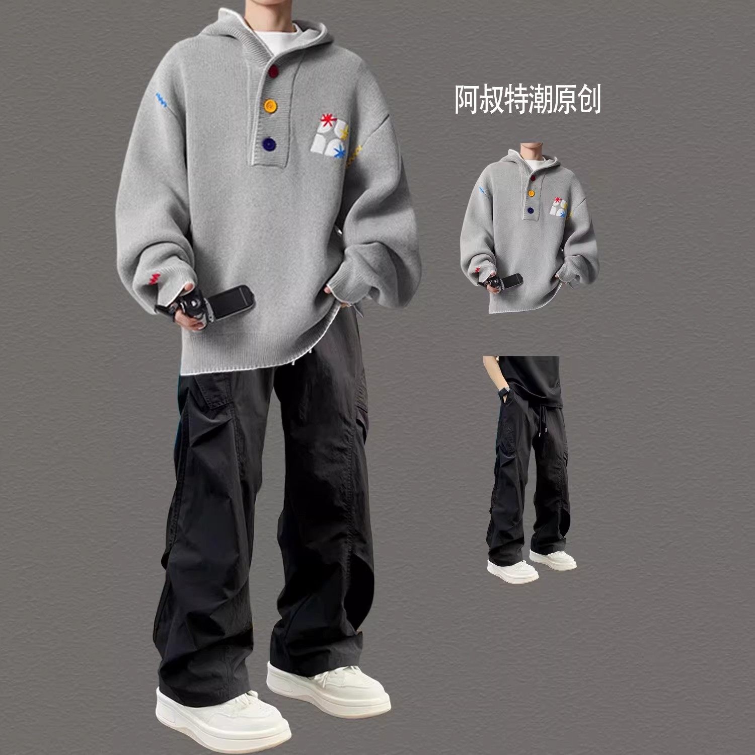 美式复古连帽皮夹克男生潮牌套装秋冬时髦痞帅气机车服外套三件套