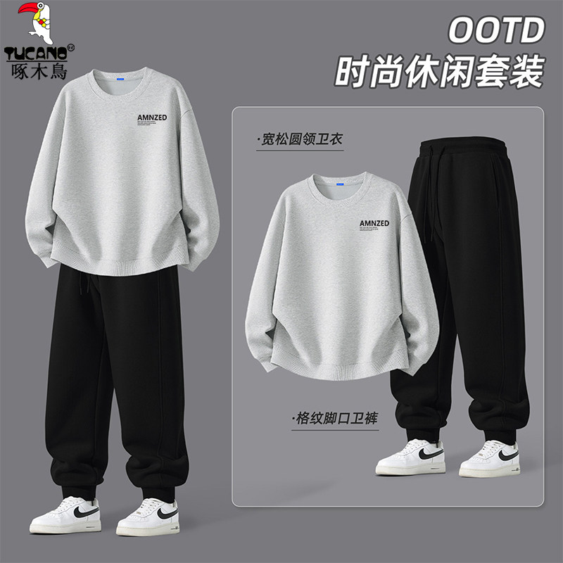 啄木鸟男运动休闲运动卫裤男款2026新款潮牌春秋男士通勤卫衣套装图片