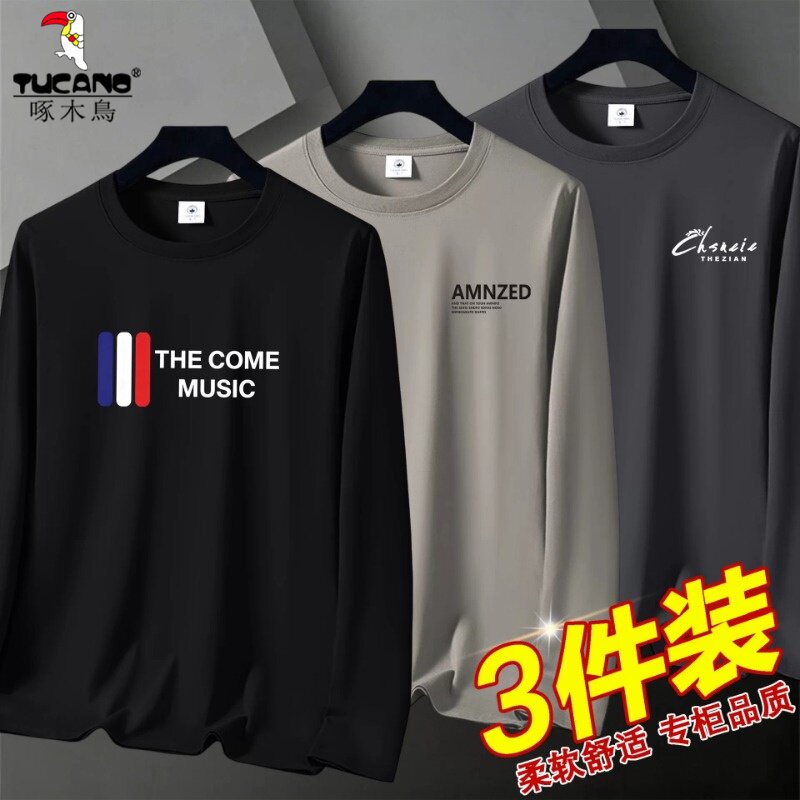 啄木鸟长袖t恤男士圆领春秋t恤上衣服韩版潮流男装内搭秋冬打底衫