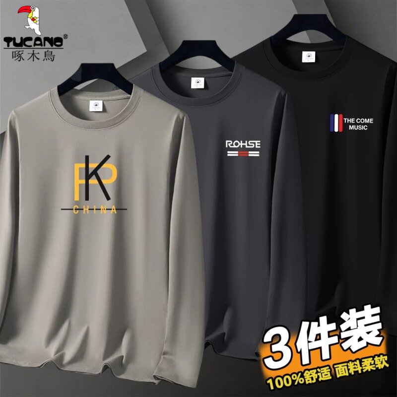 啄木鸟男士长袖t恤新款春秋季薄款透气上衣服男生外穿内搭打底衫图片