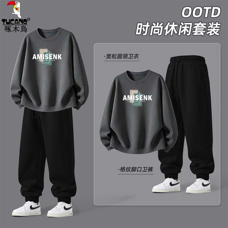 啄木鸟运动服套装秋季2026新款套头衫卫衣男士束脚休闲长裤男装Y