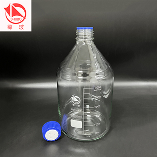蜀玻玻璃瓶流动相液瓶耐高温加热刻度实验蓝盖密封螺口灭菌药剂瓶
