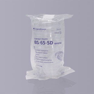 白鲨 65mm一次性塑料表面培养皿 接触碟皿 菌落计数皿 BS-65-SD