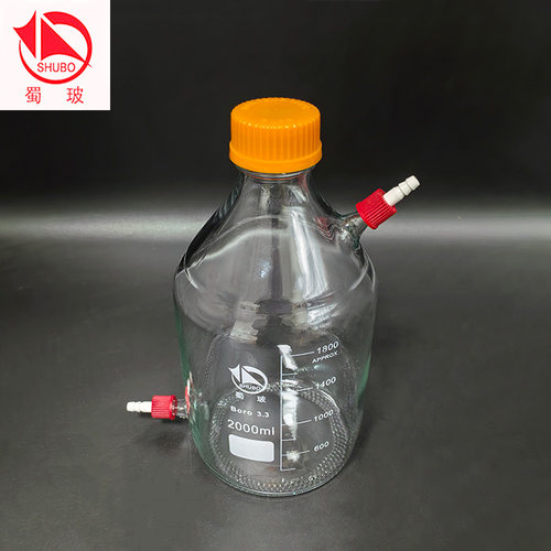 蜀玻 高硼硅丝口瓶 具左下+右上倾斜可拆式小咀GL14mm 黄盖螺口瓶