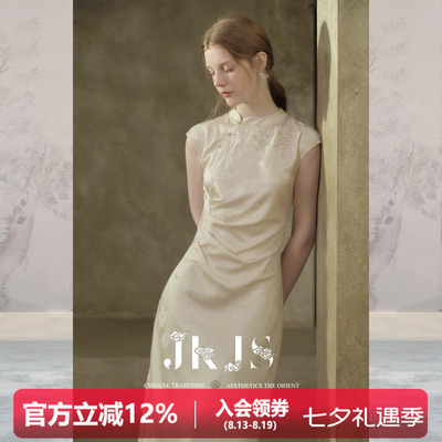 JKJS人丝提花斜襟盘扣连衣裙