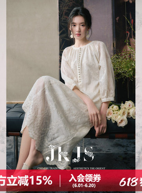 JKJS【花深里】天丝刺绣连衣裙女夏气质度假裙子新中式白色长裙