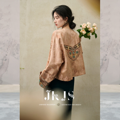 JKJS新中式短款外套春秋