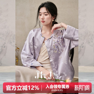 秋新中式 人丝交织提花重工绣花外套女2026新款 上衣 静芜月 JKJS