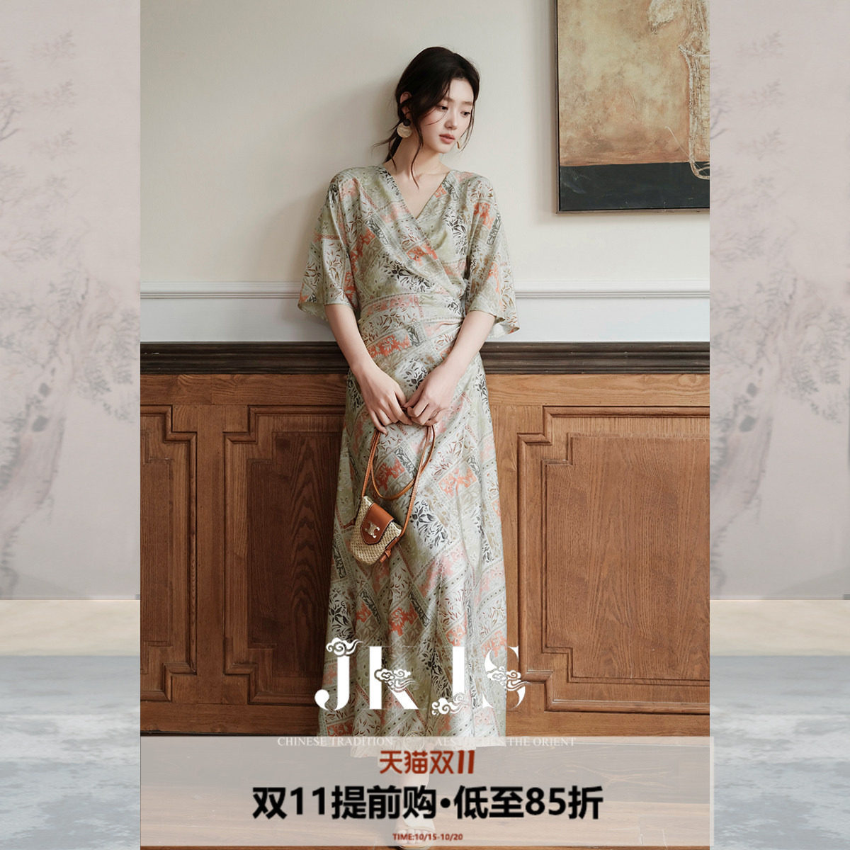 JKJS【古韵】复古港风人丝羊毛连衣裙女2026新款V领气质收腰长裙