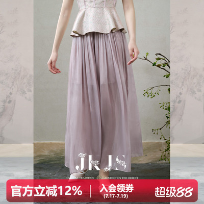 JKJS流光纱休闲裤宽松慵懒风