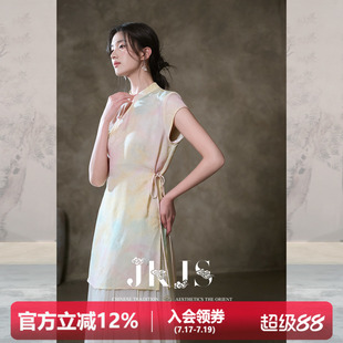 JKJS【云烟】人丝花萝提花短款旗袍女小个子连衣裙新中式开叉裙子