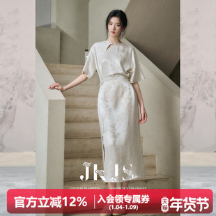 JKJS【花清梦】人丝亚麻新中式连衣裙收腰夏季开叉旗袍女气质长裙