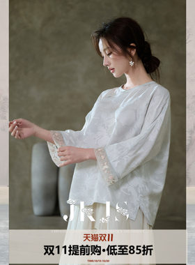 JKJS衬衫女款2026新款新中式上衣