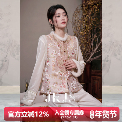 JKJS定位刺绣提花马甲女款