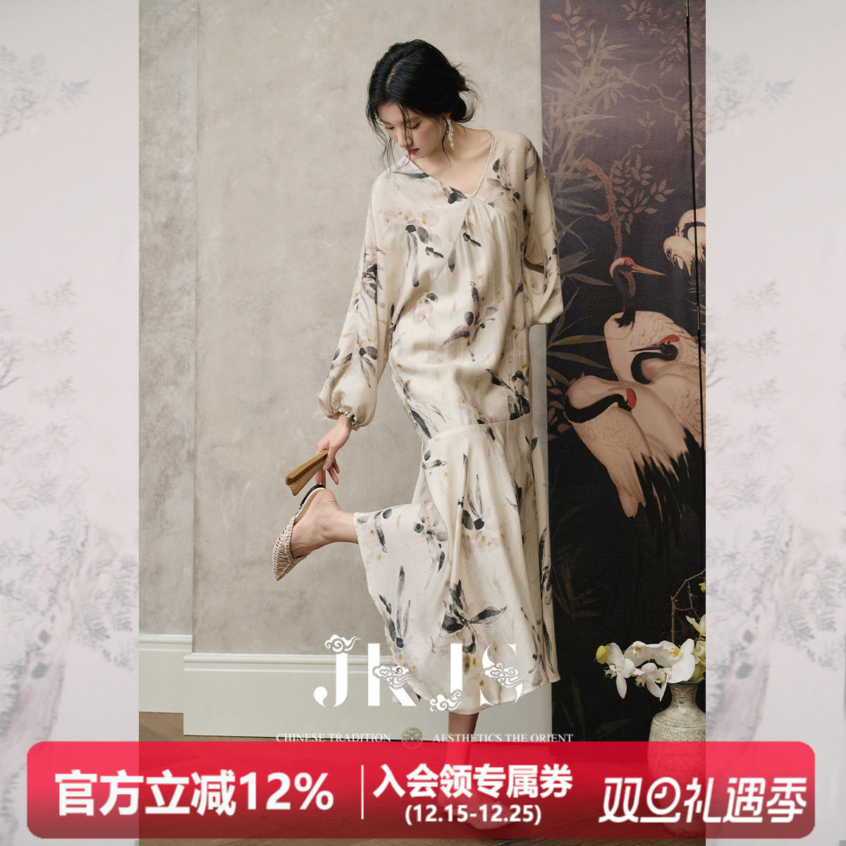 JKJS醋酸天丝麻宽松连衣裙