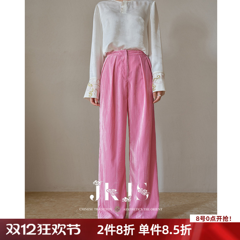 垂坠感休闲裤宽松阔腿裤女JKJS