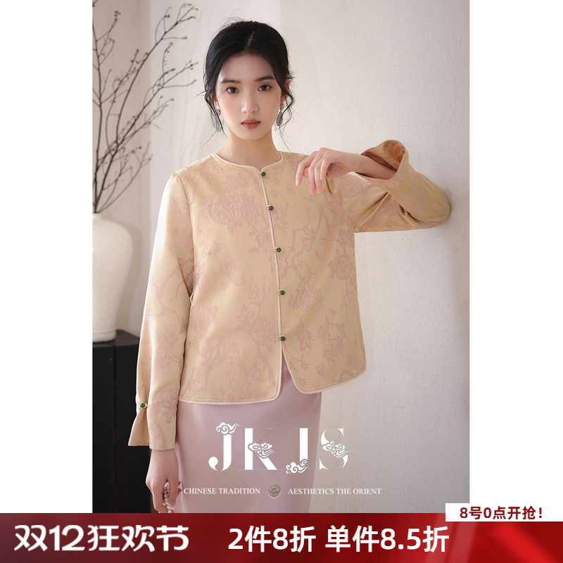JKJS新中式绣花外套春