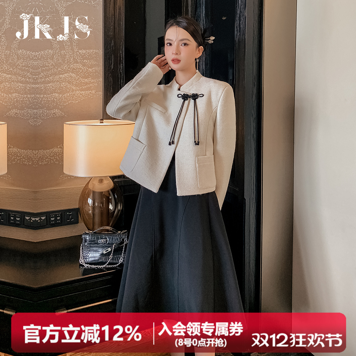 jkjs秋季新品毛呢外套
