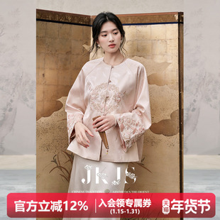 JKJS【传花信】定制织金提花新中式秋季外套女气质高级感洋气上衣