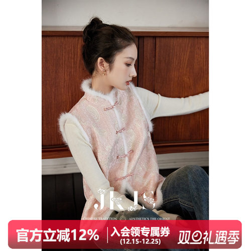 JKJS唐装夹棉马甲改良汉服