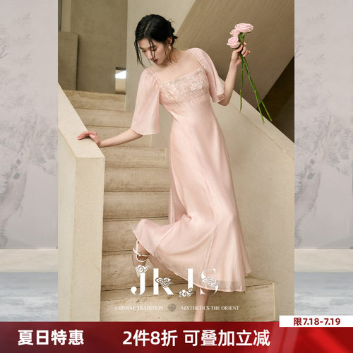 JKJS人丝连衣裙方领粉色裙子