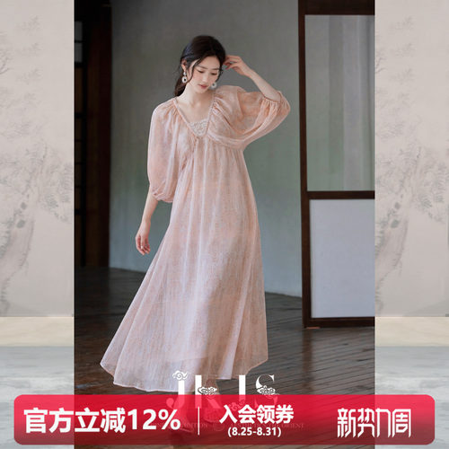 JKJS粉色连衣裙A字大摆裙子