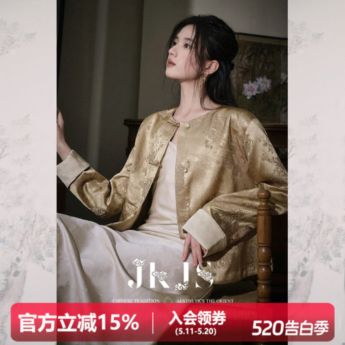 新中式女装短款短外套JKJS提花