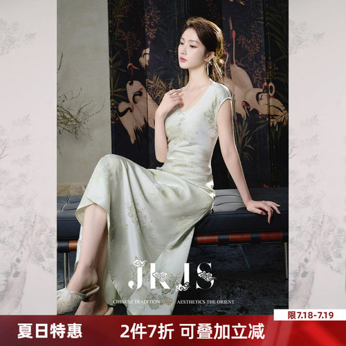 JKJS人丝提花新中式连衣裙