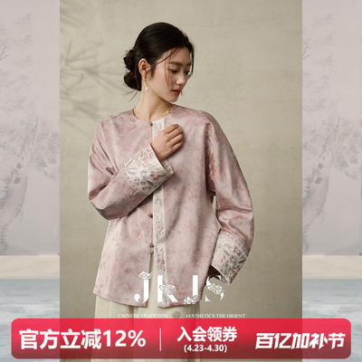 JKJS人丝提花定位刺绣新中式外套