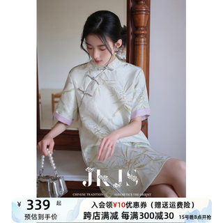 JKJS【竹美人】竹叶提花旗袍改良年轻款少女新中式气质连衣裙