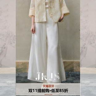 JKJS 小开叉 天丝阔腿裤新中式穿搭裤子垂坠感休闲裤女夏宽松长裤