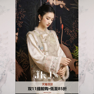 JKJS【山月诗】水貂毛绣花马甲女款2026新款秋冬上衣夹棉外套马夹