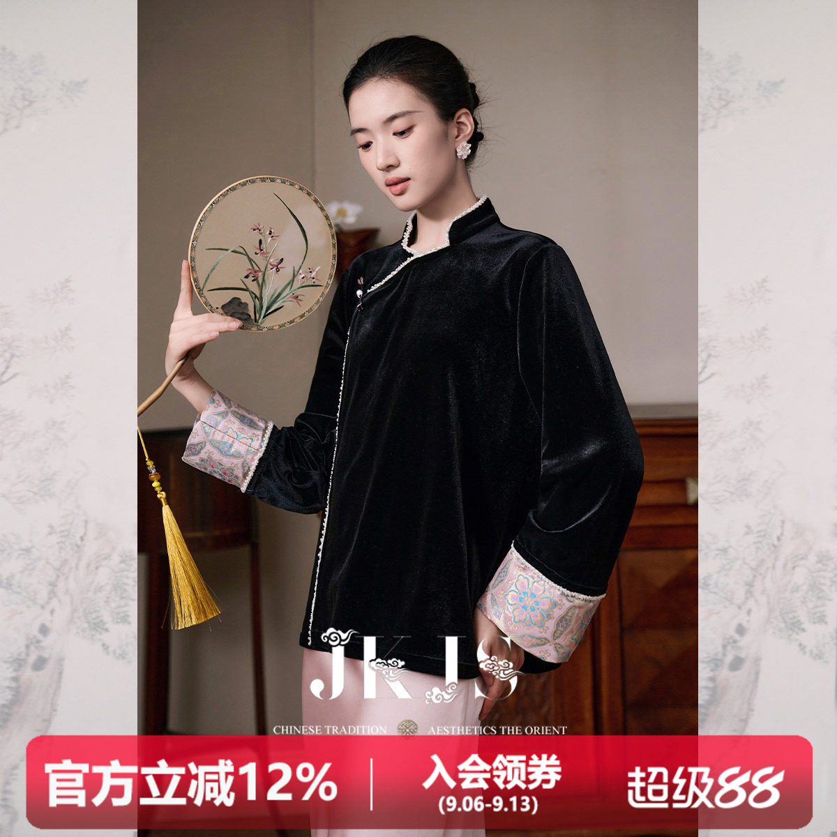 短外套JKJS丝绒盘扣国风