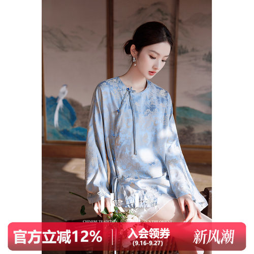 JKJS盘扣女衬衫高级感上衣