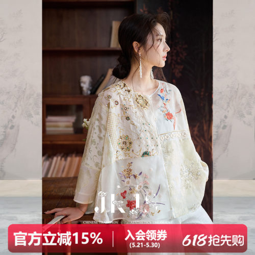JKJS新中式真丝刺绣短款外套