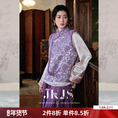 雪尼尔提花水貂毛马甲背心新中式 JKJS 雪晴黄蕊 夹棉时髦马夹